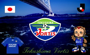 tokushima2