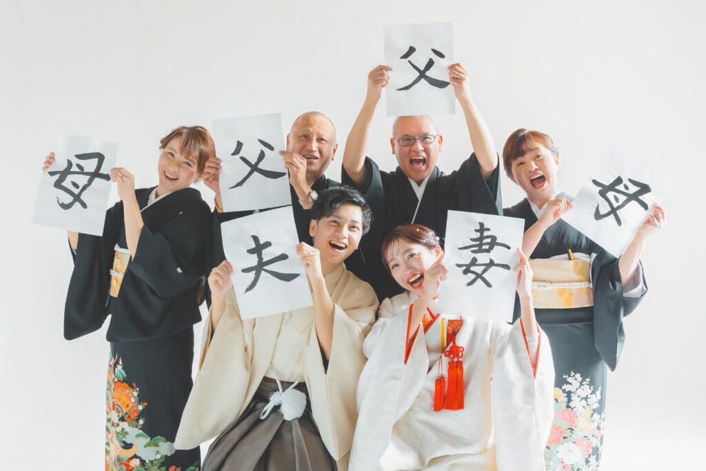 フォトウェディング　和装撮影　家族写真